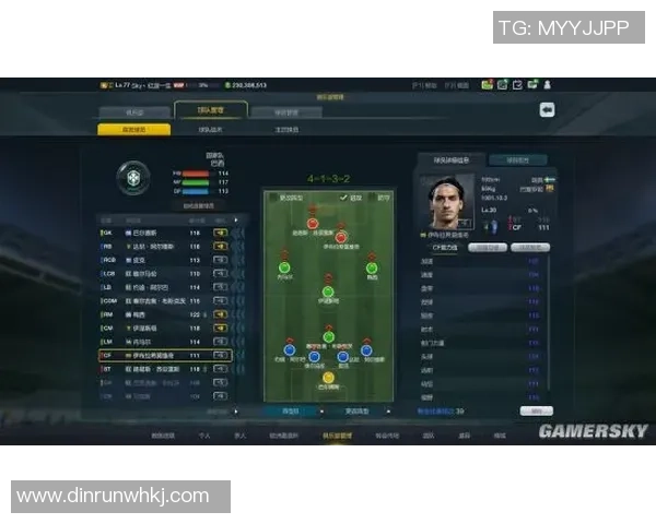 蓝十字与萨卡特佩对决分析及战术解析探讨