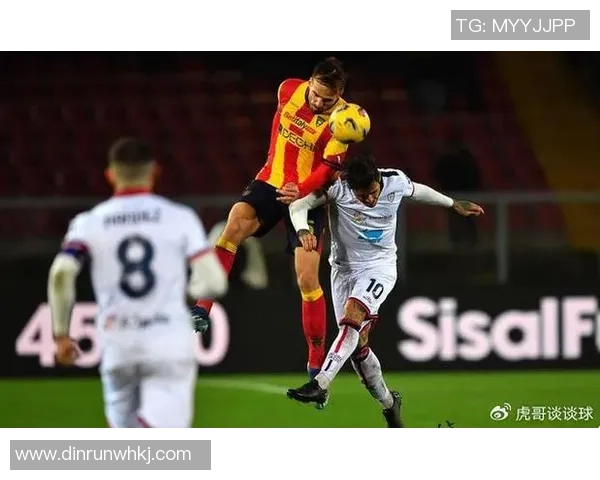 博洛尼亚主场迎战弗洛西诺尼期待精彩对决与胜利之争